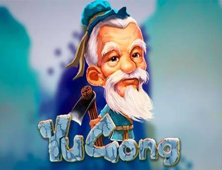 Yu Gong