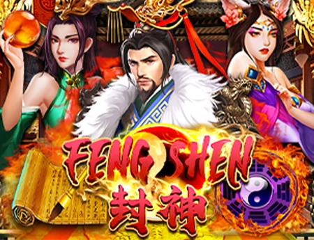 Feng Shen