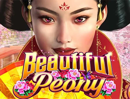Beautiful Peony
